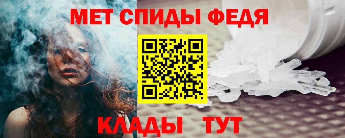 APVP Камень-на-Оби
