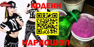 герыч Кумертау