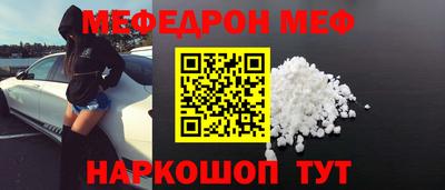 герыч Кумертау