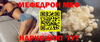 соль ск Кулебаки