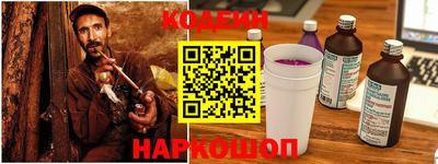бошки Кунгур