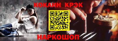 соль ск Кулебаки