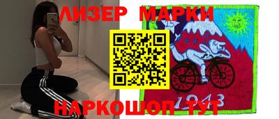 бошки Краснознаменск