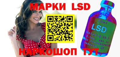 соль ск Кулебаки