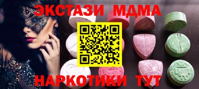 бошки Краснознаменск