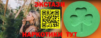герыч Кумертау