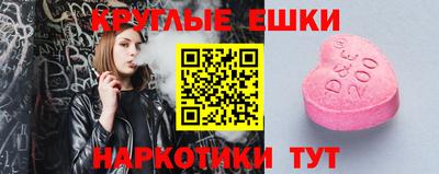 соль ск Кулебаки