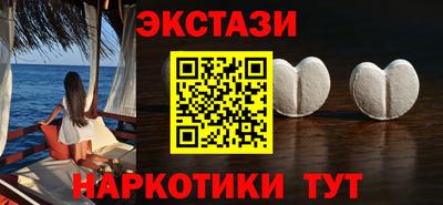 герыч Кумертау