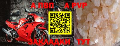 бошки Краснознаменск