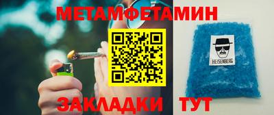 герыч Кумертау