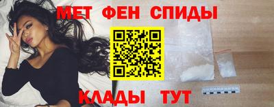 бошки Кунгур
