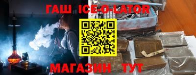 соль ск Кулебаки