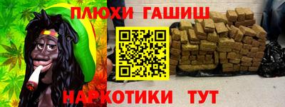 соль ск Кулебаки