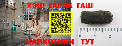 герыч Кумертау