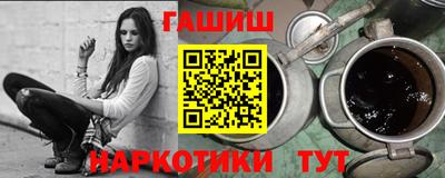 бошки Краснознаменск